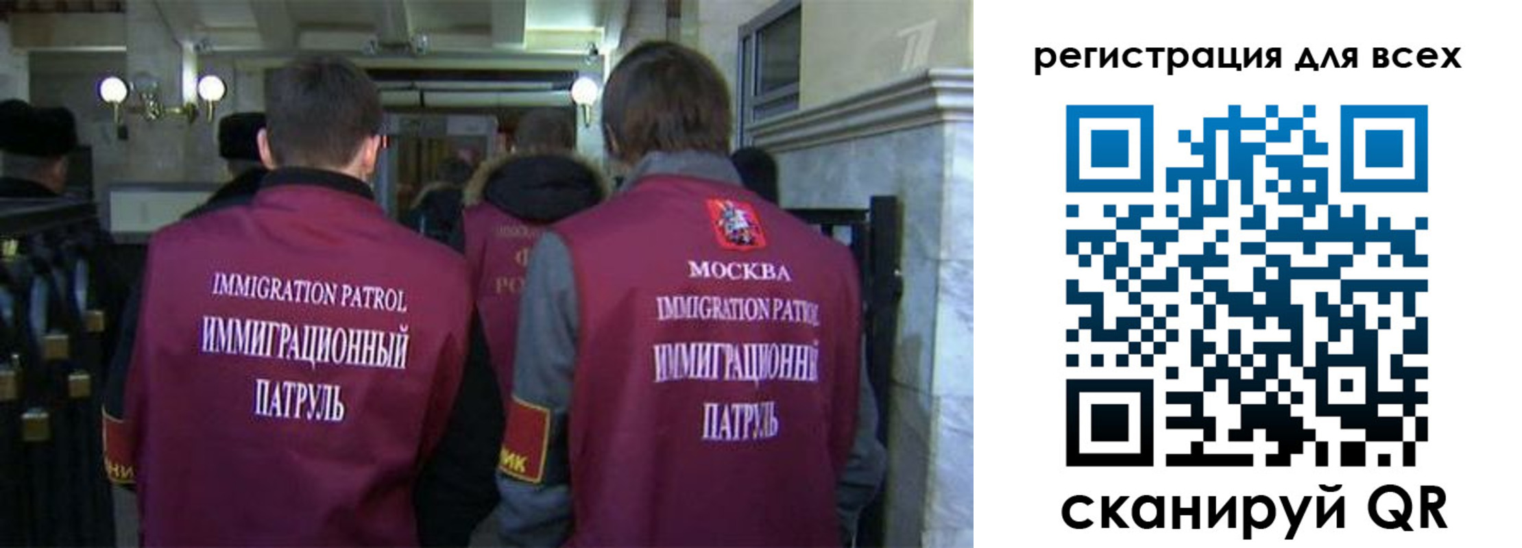 найти адрес прописки в Кингисеппе